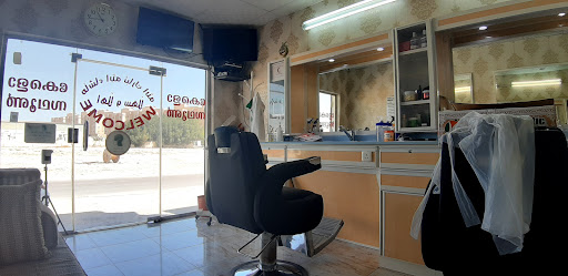 BARBER SHOP