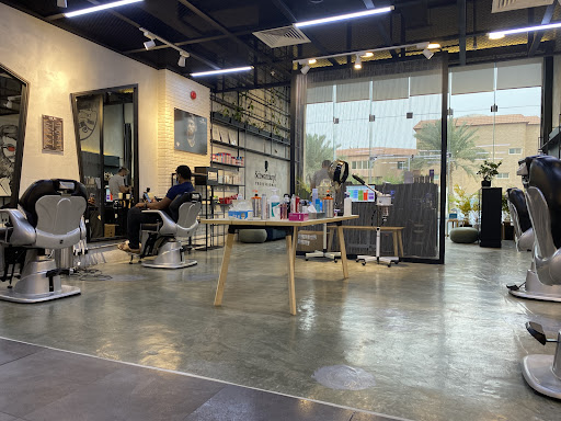 صالون بايدو للحلاقة الرجالية