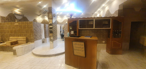 Massage and SPA