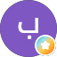 بو زهره