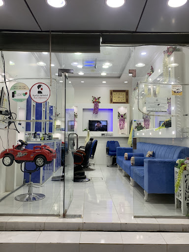 صالون بداية خير للحلاقة الرجالية
