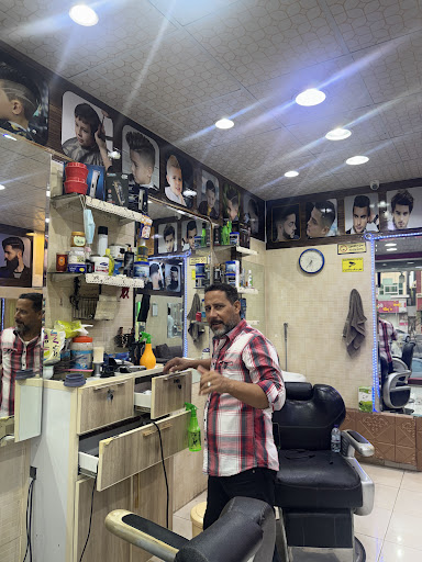 صالون رفعت للحلاقة الرجالية