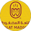 الرئيس التنفيذي coo