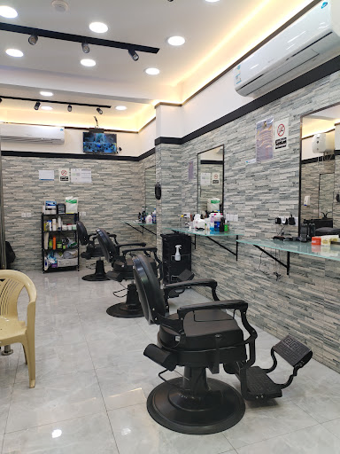 صالون متعب للحلاقة Metaeb Barbershop