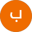 بدر العنزي