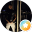 Coco Classic I كوكو كلاسيك