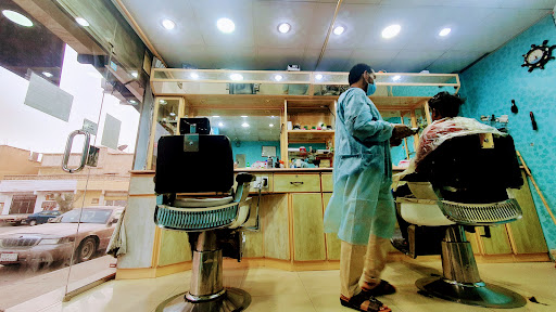 MALABAR,SALOON