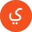 ياسر الشرعبي