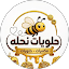تركي