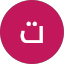 تركي الشراري