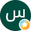 سامي علي