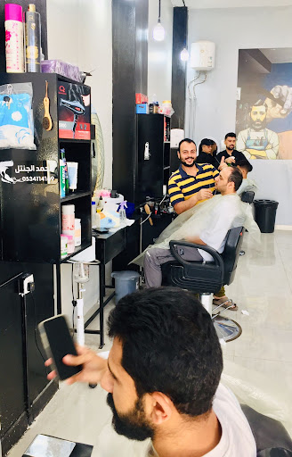 صالون المختلف بلس للحلاقة الرجالية