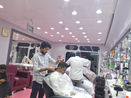 صالون الحمراء