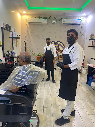 صالون لمسة دانيال