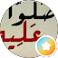 Fahad Alharbi