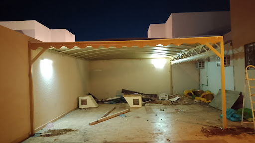 صالون الكرسي الانيق
