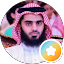 محمد الهويمل