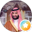 ابو فيصل
