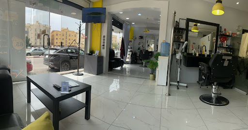 Saloon Dunya صالون دنيا