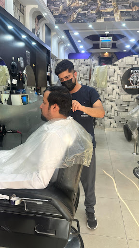 صالون الباشق
