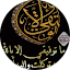 زكيه ال فنيس