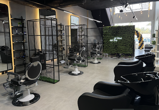 Ace Lebanese Barbershop