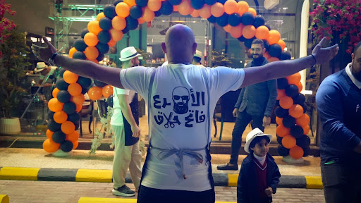 صالون اكبر شنب للحلاقة الرجالية