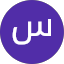 ساره المطيري