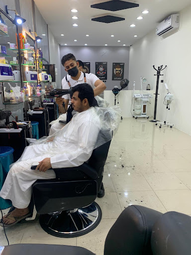 صالون اساطير النيل للحلاقه