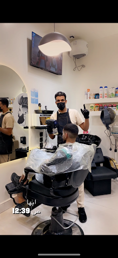 صالون الرجل الشباب للحلاقة