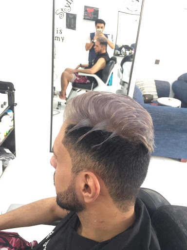 صالون غايتك Saloon GHAYATK