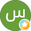 سليمان الشمري