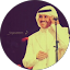 أبو عابد 1