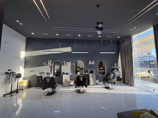 صالون مستر كات | Mr. Cut ( barber shop)