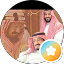 خاص