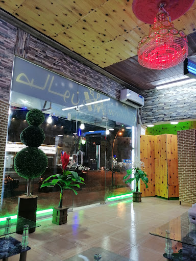 صالون اجمل طلة بنجران