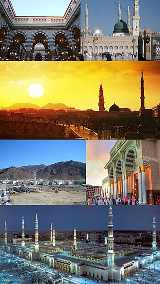 منظر فريد لمدينة النبي صلى الله عليه وسلم (المدينة المنورة)