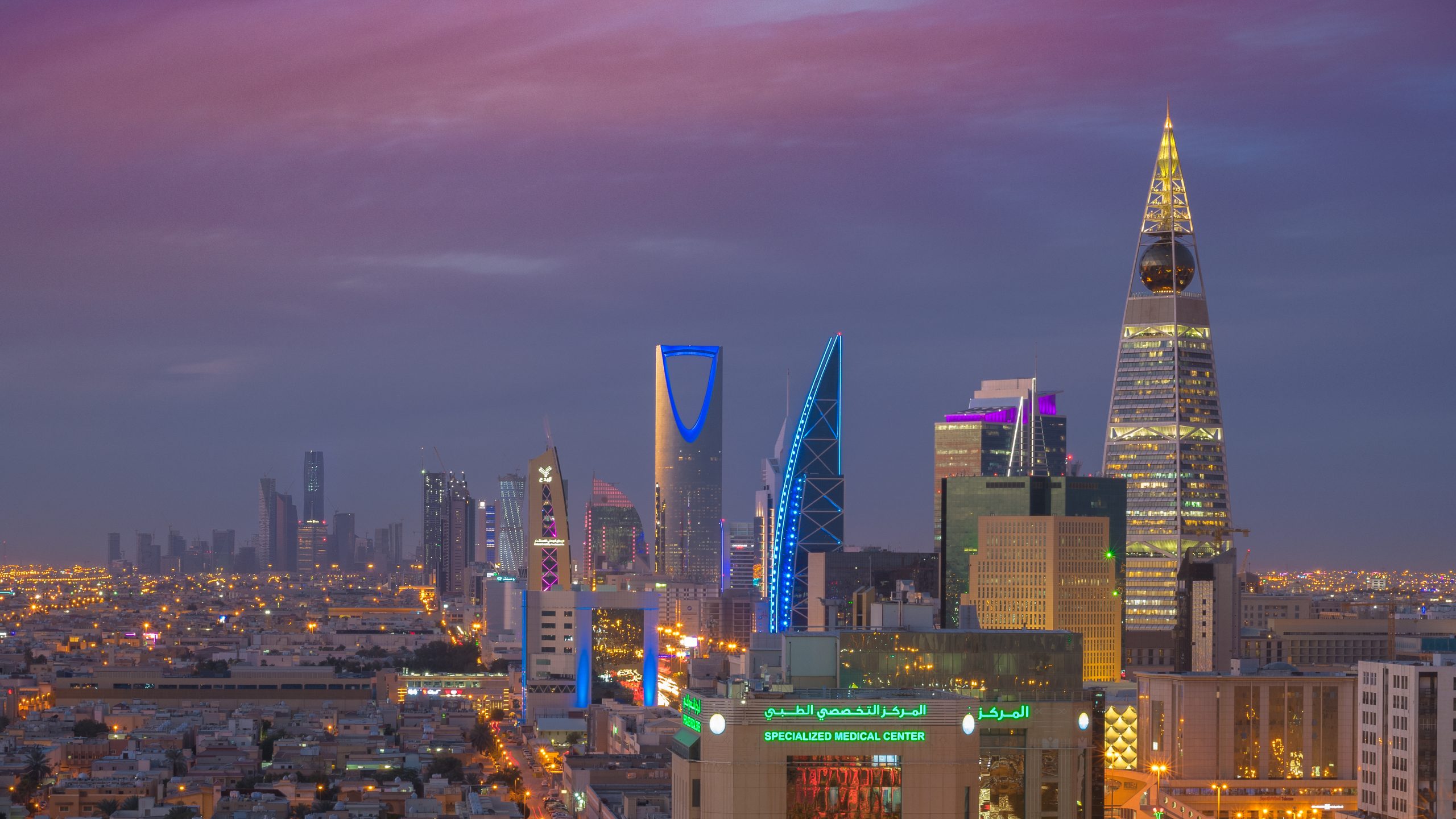 Riyadh 1 الرياض: مدينة النور والحداثة في قلب المملكة العربية السعودية